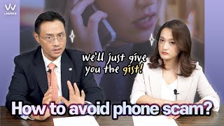 Phone scam│How to avoid phone scam? [Part5/5] 이미지