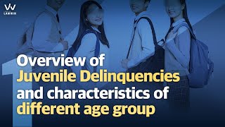 #1 Juvenile Delinquencies: Age group and characteristics of different age group 이미지