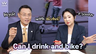 [Korean Lawyer] #3 Can I drink and bike? 이미지