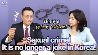 #1. Sexual crime! It is no longer a joke in Korea! 이미지