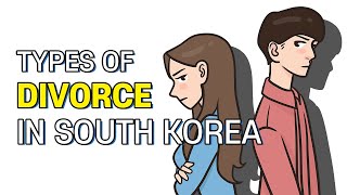 [Korean Lawyer] Types of Divorce in South Korea 이미지