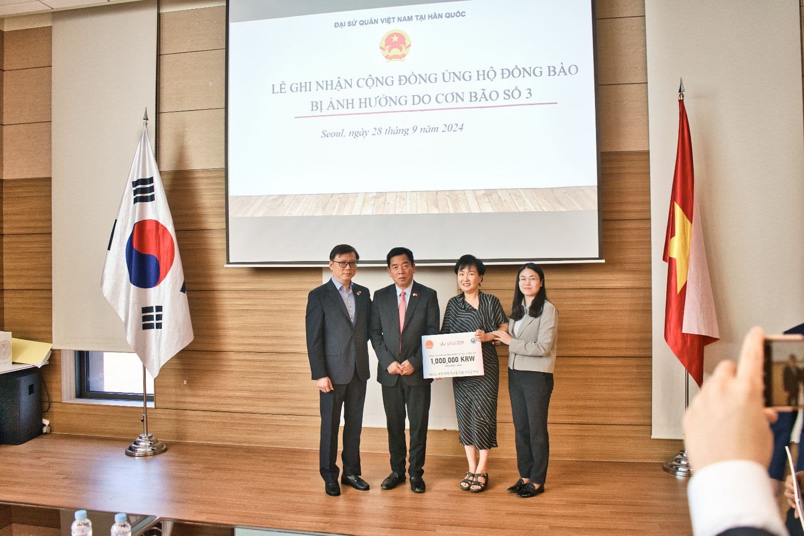 법무법인 법승, 베트남 태풍 수재민 지원금 전달
