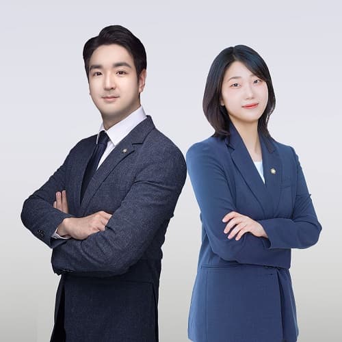 천안형사변호사, “범죄 수익 몰수·추징 강화된 7대 중대 범죄, 수사 초기 골든타임 사수가 핵심” [이승환, 이원경 변호사]